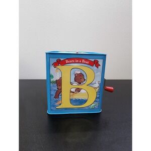 Schylling Teddy Bear In The Box Musical Tin Pop Up Toy